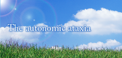 The autonomic ataxia